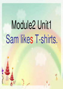 M4_U1-Sam_likes_T-shirts.