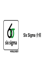 Six Sigma 介绍（PPT 34）