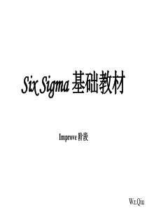 six sigma 基础教材-Improve 阶段