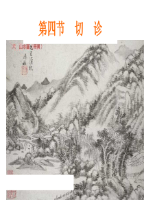 项目设计流程及内容-文件归档格式