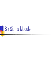 Six+Sigma+Module教材