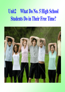 What Do No. 5 High School Studets Do in Their Free