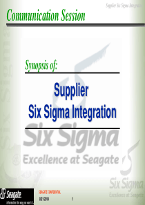 SupplierSixSigmaIntegration(1)