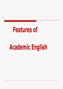 Academic Style学术英语特点