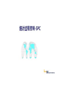 统计过程控制（PDF93页）