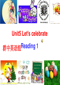 2015年秋牛津译林版七年级上册英语课件Unit5Reading1课件.ppt