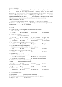 新概念2lesson26练习