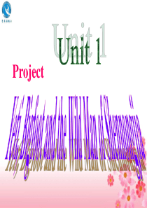 M2 U1 Project