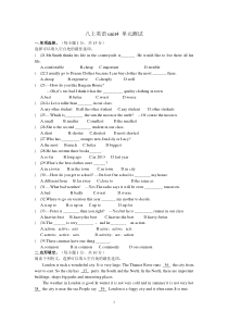 人教版八年级上册unit-4单元测试题