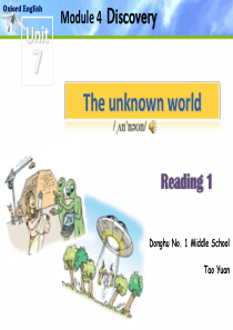 沈阳版牛津英语八下Unit 7 the unknown world period 1新