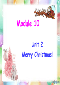 四上M10_U2_Merry_Christmas