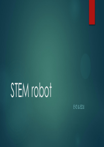 STEAM-EV3--NXT-对比-培训-学习