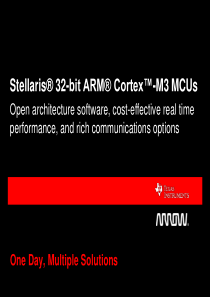 Stellaris 32-bit ARM Cortex-M3 MCU