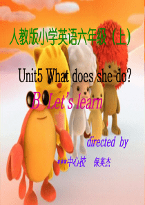 人教版小学英语上六年级Unit5 what does she do