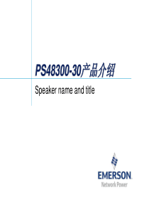 PS48300-30产品介绍1125