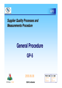 GP-5Training(090608)GM供应商质量监控培训教材