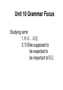 Unit-10-Grammar-Focous