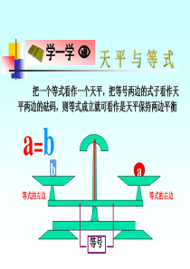 排放瓦斯风险管控