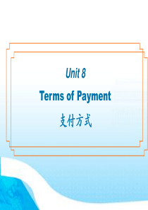 国际商务函电Unit 8 Payment