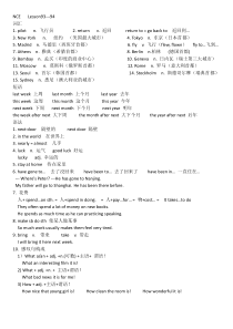 NCE  Lesson93---94