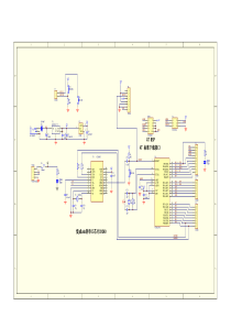 arduino-uno电路原理图