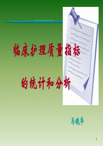 (BT-XM-GC-304-11)通风空调工程质量检查记录表