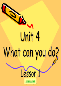 孙  课件Unit4What can you do 新2014人教版PEP五年级英语上册