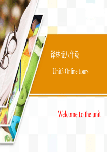 牛津译林版英语八年级下册-Unit3-Welcome-to-the-unit-课件-(共25张PPT