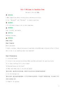 册Unit3WelcometoSunshineTownWelcometotheunit教案新版牛