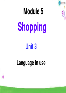 外研版新初一下M5-U3