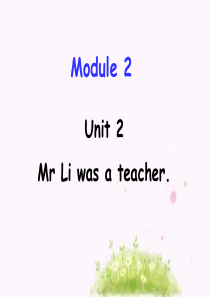 Mr+Li+was+a+teacher课件157680