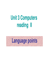 Unit-3-Computers-points-很好的知识点讲解