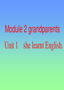 M2 Unit1 She learnt English