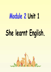 《She-learnt-English》PPT课件