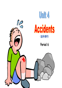 joinin六年级上Unit 4 Accidents -story time