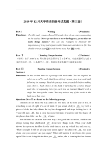 大学英语2019年12月四级真题第3套(2)