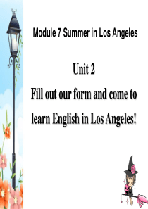 《Fill out our form and come to learn English in Lo