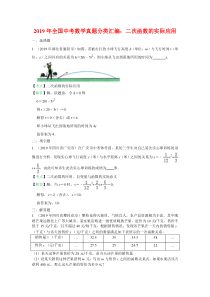 开关电源磁芯尺寸功率等参数