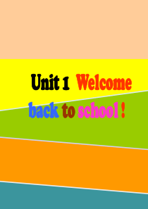 新版三年级下册unit1 welcome back to school第一课时