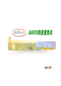 JAKKS的质量要求-XXXX