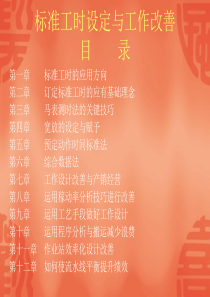 学习土耳其语