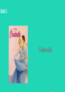 五年级英语下册Unit1Cinderella第2课时课件新版牛津版