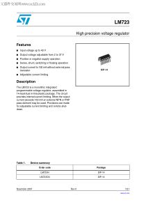 LM723_07中文资料