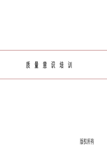 公路工程管理用表范本-混凝土防撞护栏浇筑质量检验报告单