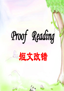 2020届高三英语一轮复习proof-reading-短文改错技巧课件-(共37张PPT)