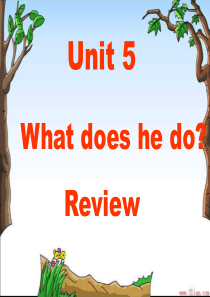 unit5-what-does-he-do单元复习2