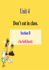 英语七年级下册Unit4--SectionB(3a-Selfcheck)精品课件(新人教版)