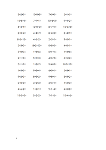 10以内加减混合运算1100题