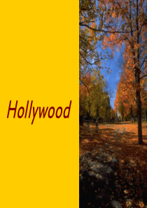 Hollywood的英文介绍