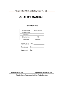 Quality manual(质量手册)